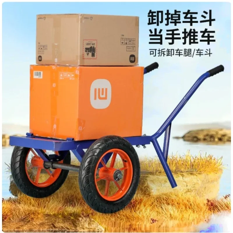 Thickened dump truck double wheel unicycle trolley agricultural construction site feed garden sand soil fertilizer dump truck image 2