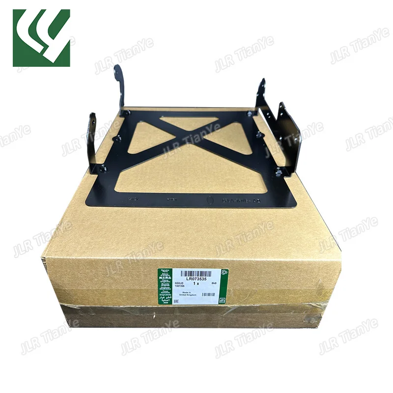 

For Range Rover Discovery 4/5 Transmission Oil Pan Bracket LR073535 LR072632