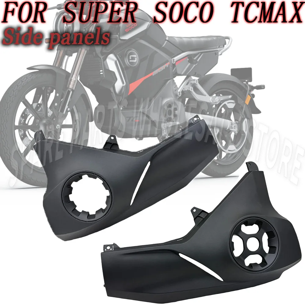

Suitable For SUPER SOCO TCMAX MAX TC MAXTC Original Side Panel Decorative Side Cover Guard Modified Accessories