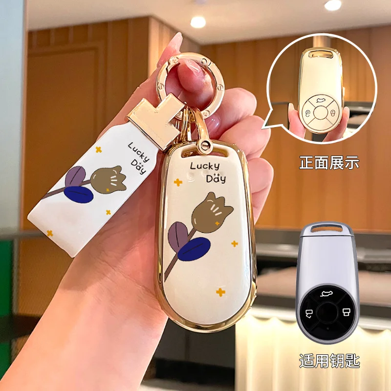 tpu-caso-chave-do-carro-capa-moda-dos-desenhos-animados-saco-de-escudo-para-ora-bom-gato-ballet-gato-relampago-gato-ora-bom-gato-gt-fivela-2023