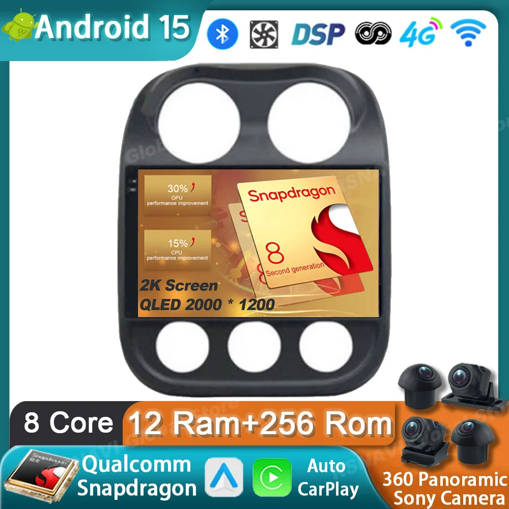 Radio de coche Android 15 para Jeep Compass Patriot 2010 - 2016 GPS Carplay reproductor Multimedia navegación estéreo Auto DSP DVD unidad principal