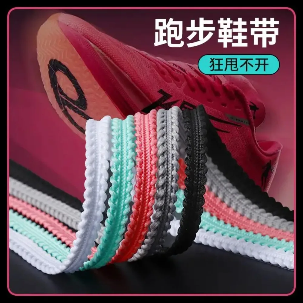 

Trend 2026 Multicolor Serrated Shoelaces Canvas Black White Runing Shoes laces Women Men Sport Casual Net Shoes Shoelaces