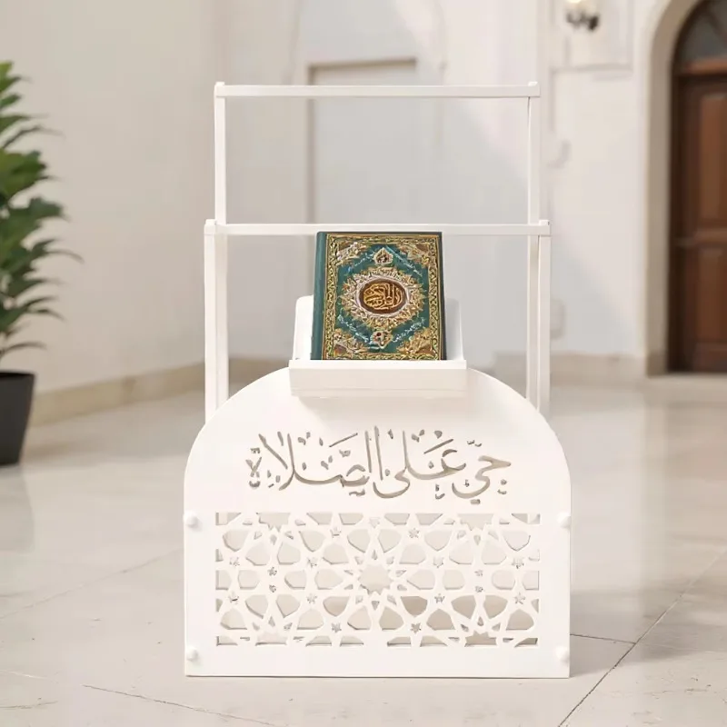 Wooden Iron Quran Prayer Rack Muslim Decorative Stand For Islamic Home Worship