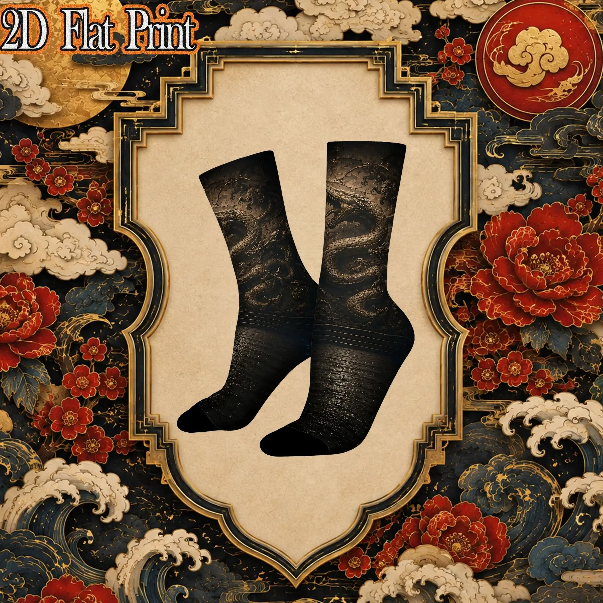 Serpent Stone Chamber Print Vintage Primal Hunter Street Style Novelty Casual Crew Creative Sock Sports Socks