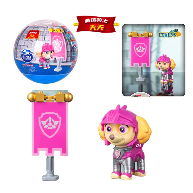 

Paw Patrol Toys Claw Patrol Rescue Knight Series-Gacha Cartoon Anime Character Rubble Chase Skye Big Twisted Egg Christmas Gifts