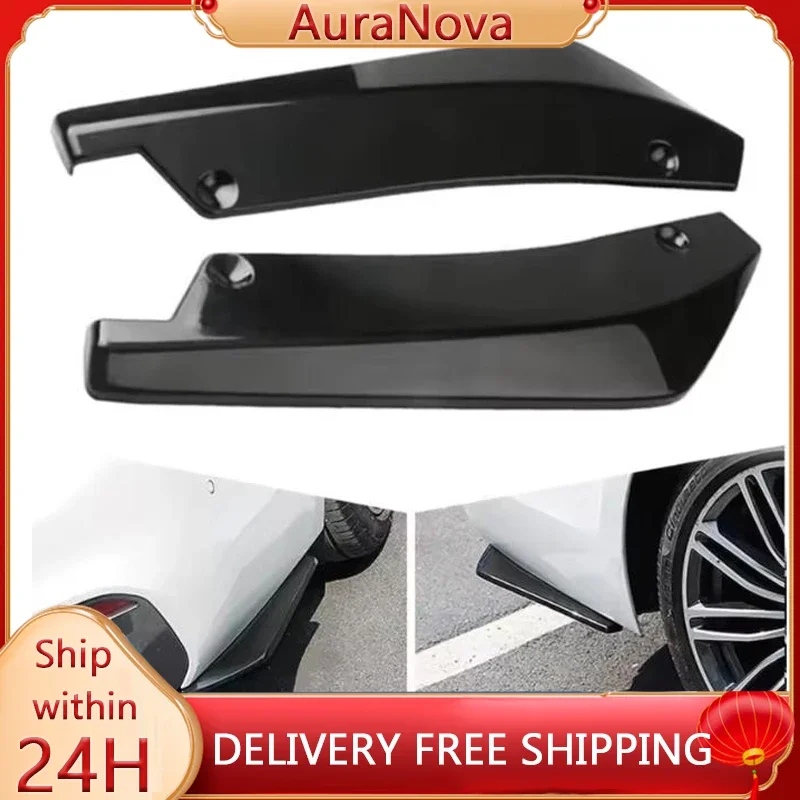 Trd For 2PC Rear Bu…