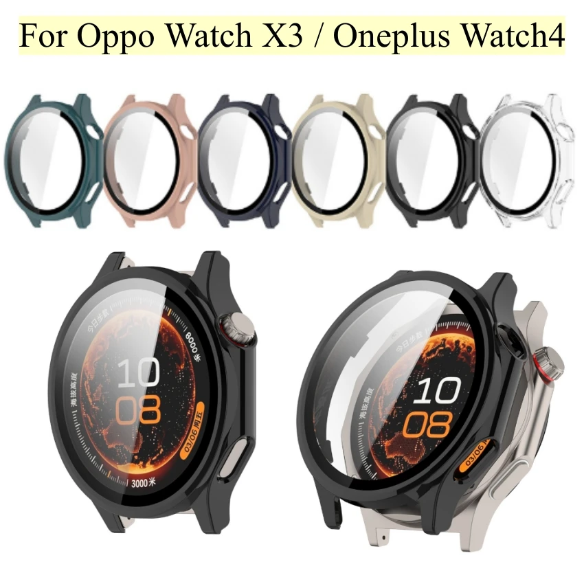 

Защитный чехол для часов Oppo Watch X3 / Oneplus Watch4 с интегрированной защитной пленкой для экрана и аксессуарами