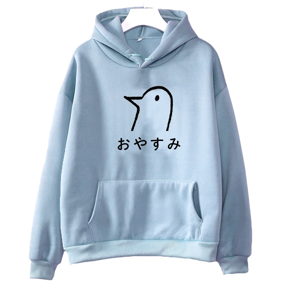 

Oyasumi Punpun Duck Graphic Hoodies Cartoon Girl Kawaii/Cute Anime Clothes Sweatshirt Women/men Autumn/Winter Printing Polyester