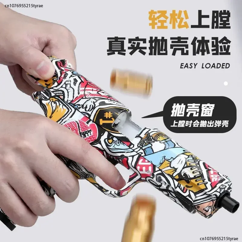 2024 M1911 Colt Graffitiของเล่นปืนShell EjectionปืนAirsoft Bulletลูกดอกสําหรับชายกีฬากลางแจ้งCSยิงปืน