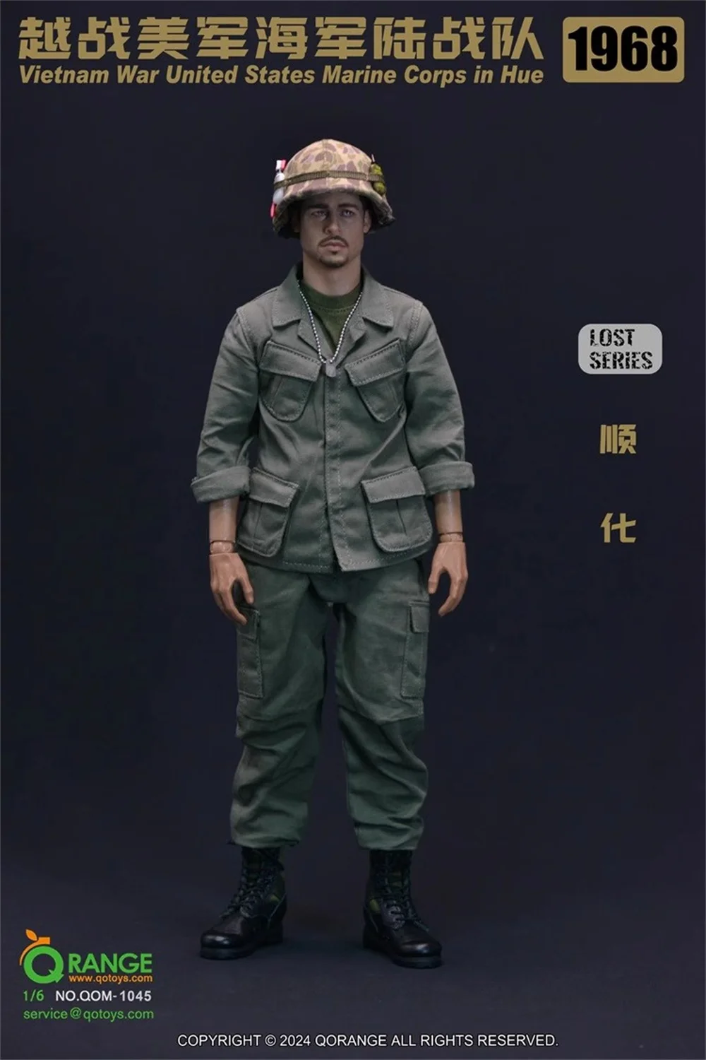 QORANGE QOTOYS QOM-1045 Vietnam United States Soldier Corps in Hue 1968 No Body No Head Dress Suit Weapon For 12