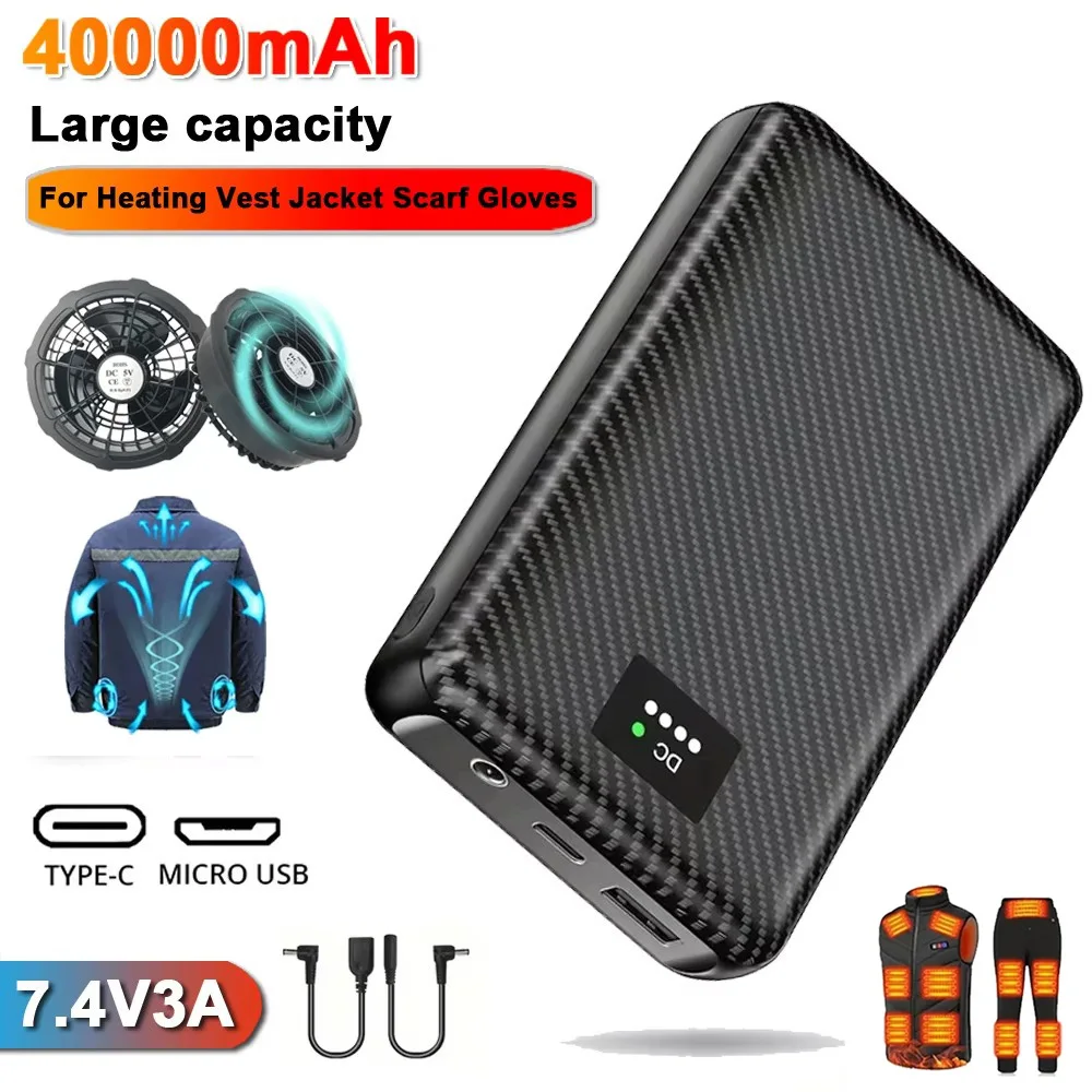 Ranwomen 30000/40000mAh Powerbank for Heated Vest Jacket External Battery for Cool Fan for Cooling Vest Auxiliary Battery DC7.4V