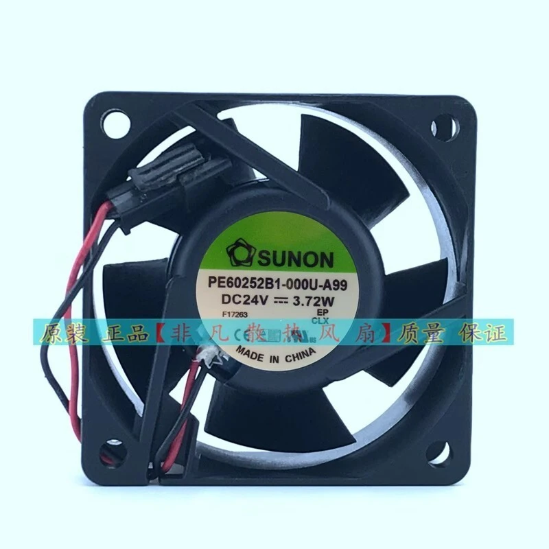 

S+ SUNON PE60252B1-000U-A99 DC24V 3.72W 60X25MM 2pin Cooling Fan