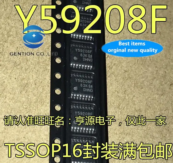 

10pcs 100% orginal new in stock driver chip TLC59208 TLC59208FIPWR silk screen Y59208F