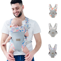 Baby Items for Newborns Wrap Shoulder Carrier Backpack Ergonomic Kangaroo Kid Sling Travel Outdoor Toddler Children Strap Summer