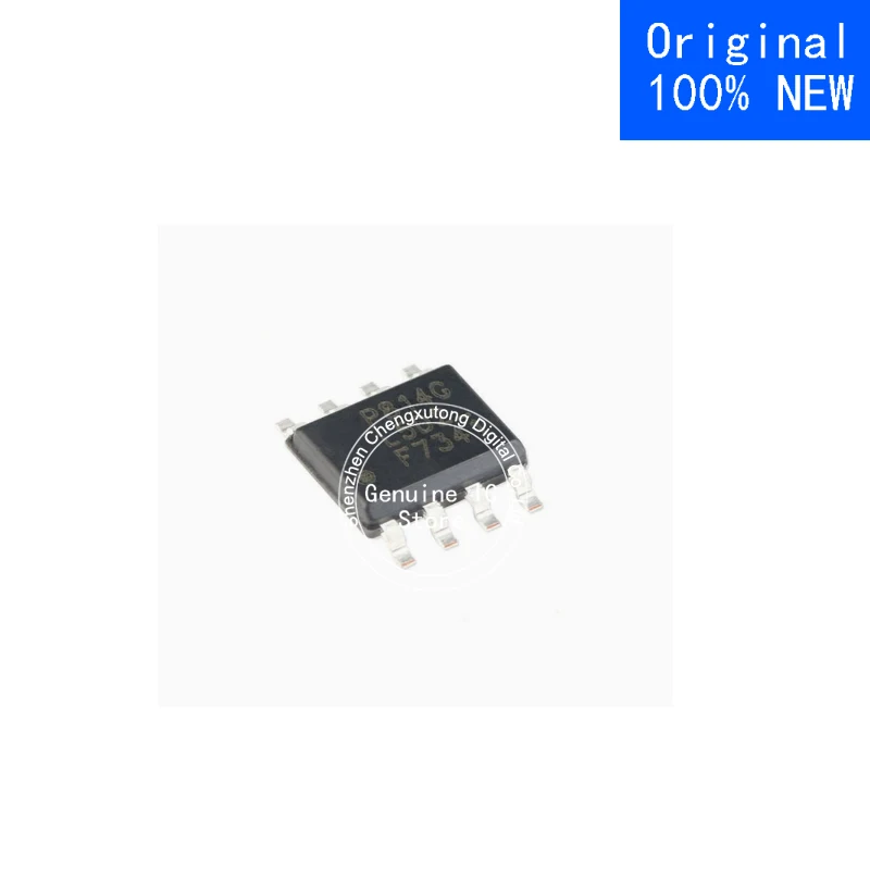 

10pcs/lot IRF7341TRPBF F7341 SOP New Original Genuine Ic