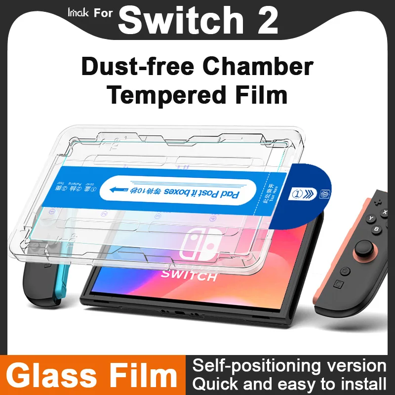 

Портативная консоль IMAK Nintendo Switch2 Беспыльная камера из закаленного стекла Пленка