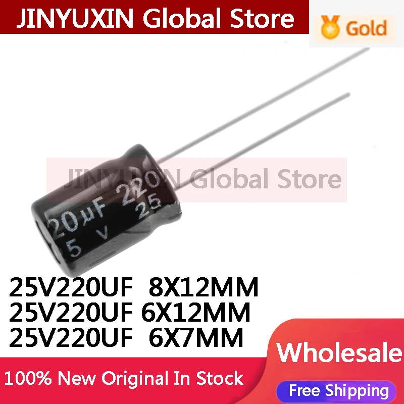 50Pcs 25V220UF  8X12MM 25V 220UF 6X12MM 220uf 25v  6X7MM Direct insert aluminum electrolytic capacitor In Stock Wholesale