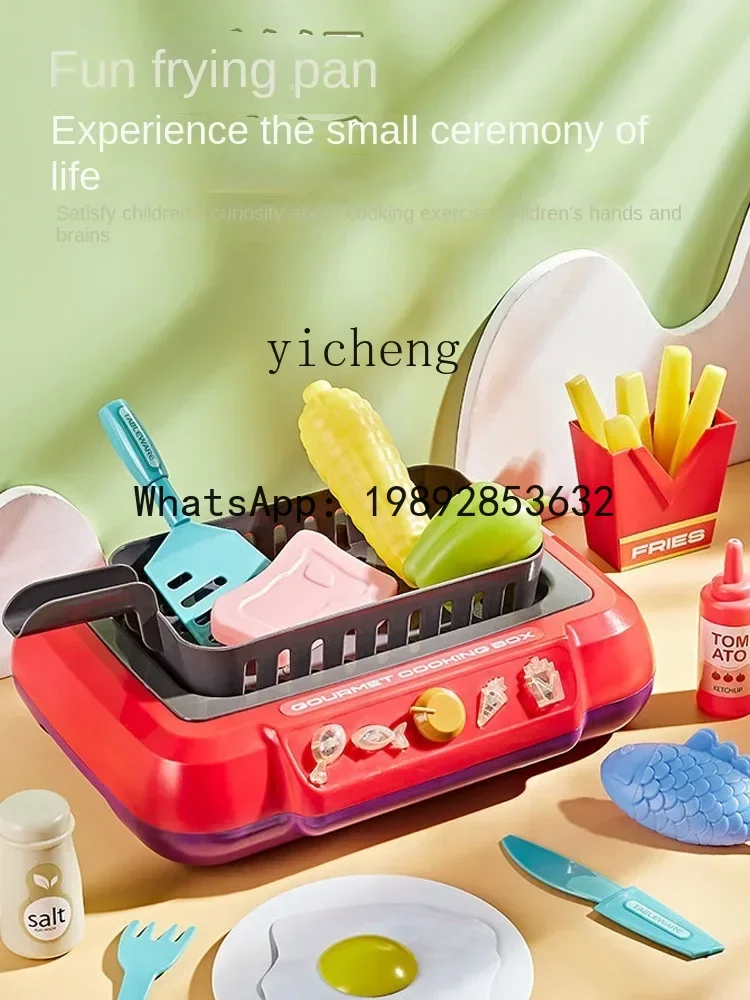 子供用キッチンおもちゃ ごっこ遊び 料理シミュレーション 色が変わるキッチン用品セット