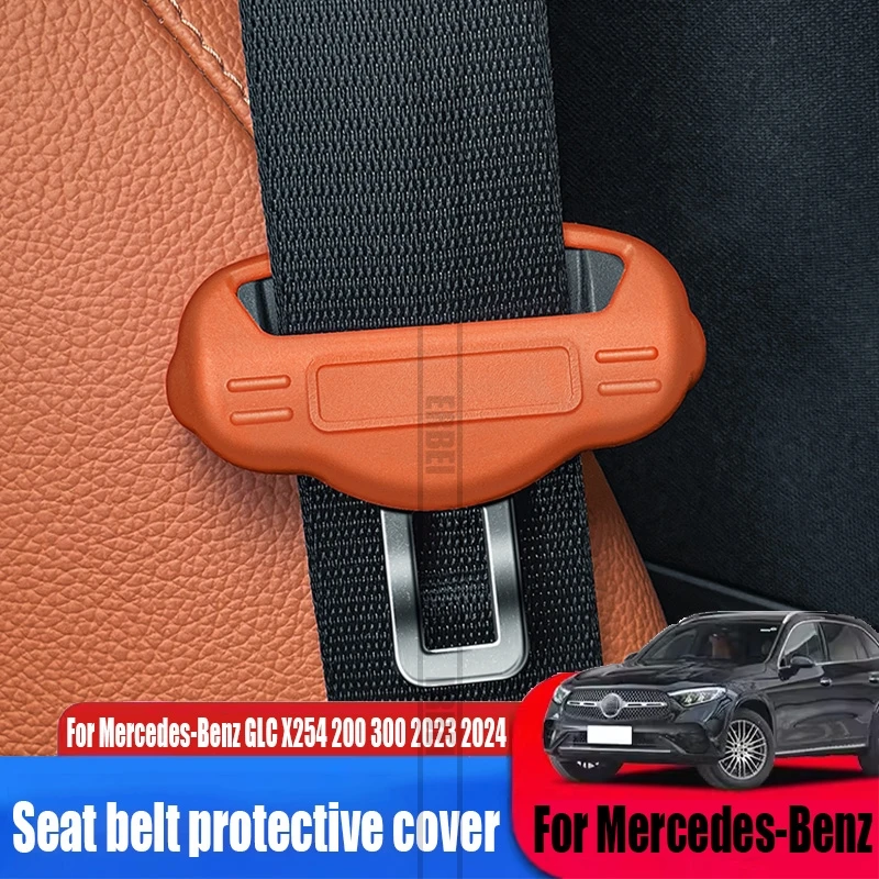 

Seat belt silicone protective cover automotive interior decoration accessories For Mercedes-Benz GLC X254 200 300 2023 2024