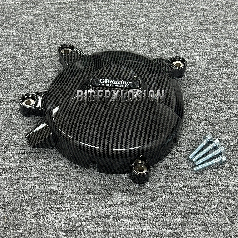 F900 Carbon Fiber Printing Motorcycles Engine Protection Cover For BMW F900 R / F900 XR 2020-2025 & F900 GS / F900 GSA 2020-2025