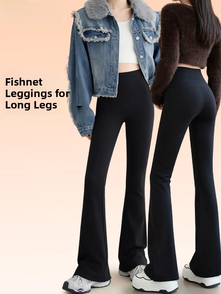 

High Waist Modal Yoga Pants Women's Bell Bot Bla Elastic Fce Lined Nine Points Pants Casual Wear Autumn New Arrival