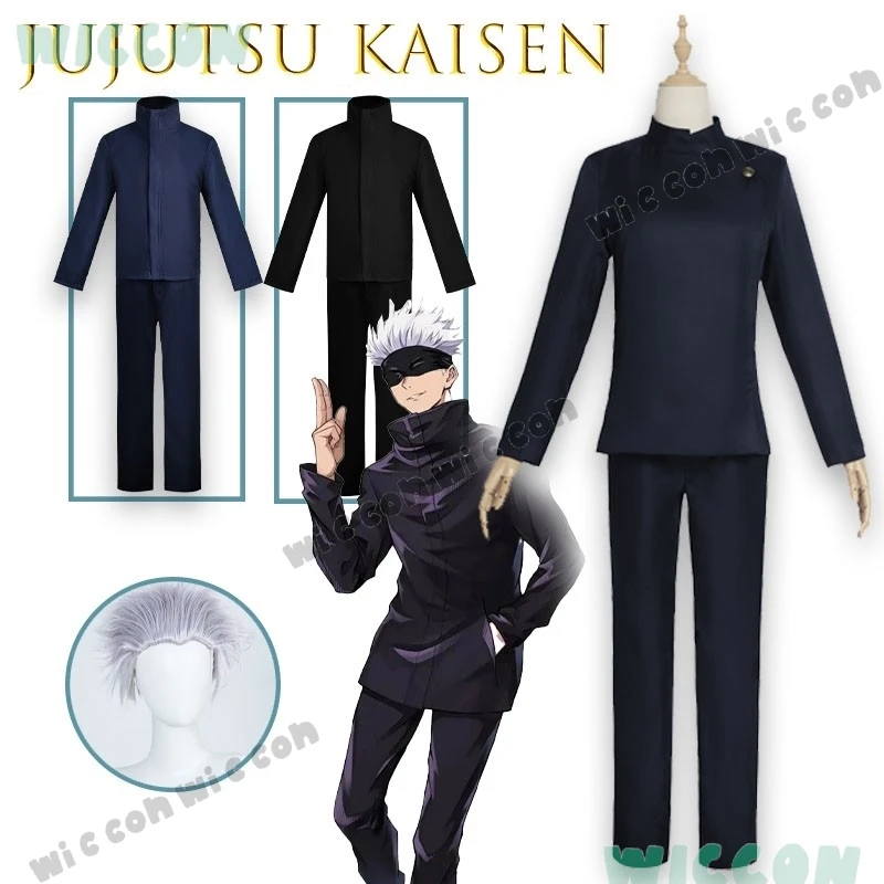 أزياء Juj utsu Kai sen Satoru Gojo الرسمية التأثيرية أزياء شخصية أنيمي زي الغمامة للرجال والنساء والأطفال تصميم دقيق #1