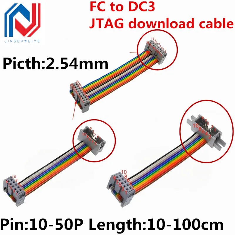 FC to DC3 2.54MM Pitch IDC Color Flat Cable LED Screen Connection JTAG Download Line 10/20/40/60/80/100cm 40P GPIO Ribbon Cable