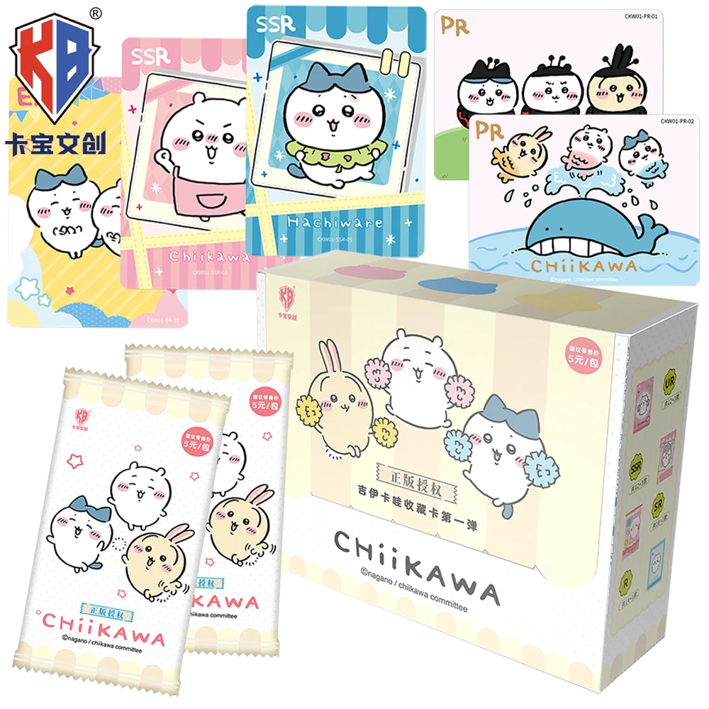 

New Original Kabao Chiikawa Japanese High Score Manga Healing Cute Protagonist Exquisite Cartoon Cards Doujin Toys and Hobbies