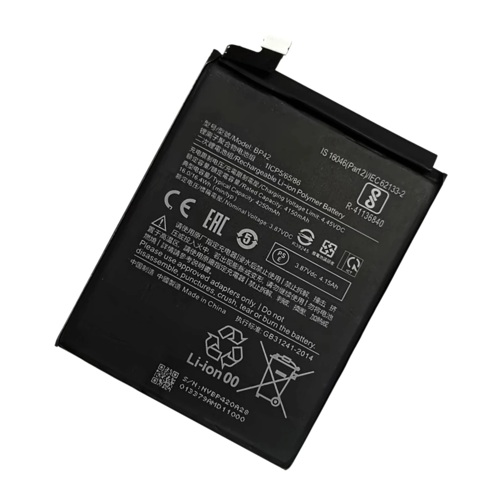 For Xiaomi Mi 11 Lite / Mi 11 Lite BP42 4250mAh Li-Polymer Battery Replacement For Xiaomi Mi 11 Lite / Mi 11 Lite 5G