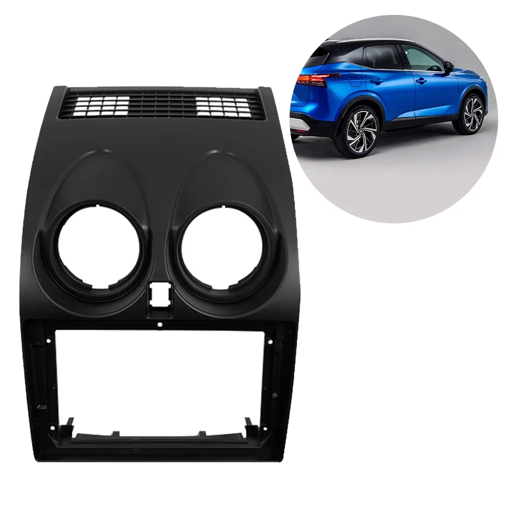 

Car Center Control GPS Navigation Fascia Panel Large Screen Panel Car Audio Frame For Nissan For Qashqai ﻿