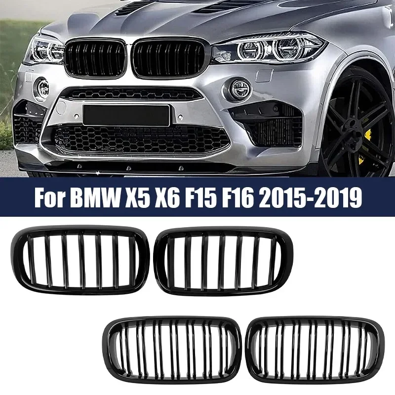 

Решетки для переднего бампера автомобиля, 2 шт., одна и две линии, глянцевый черный для BMW X5 F15 X6 F16 2015-2019, матовый черный гриль, автомобильные аксессуары