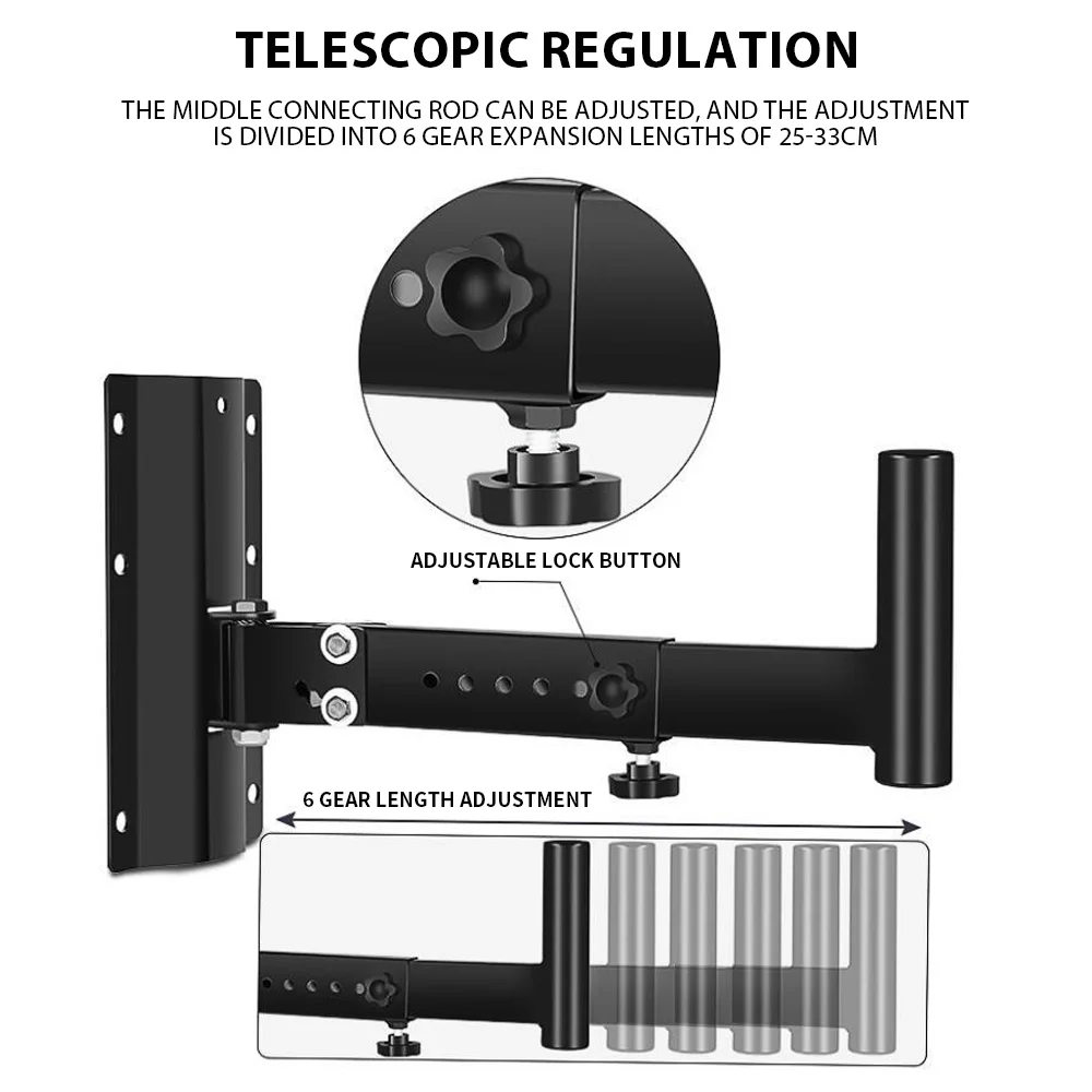 1 Pair Speaker Wall Mounts Brackets Professional Adjustable All Metal Stands Audio Telescopic Wall Mounting Accessories view 2