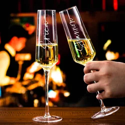 Custom Champagne Flutes Glass with Laser Engraving, Champagne Glass Wedding, Bride and Groom Champagne Glasses