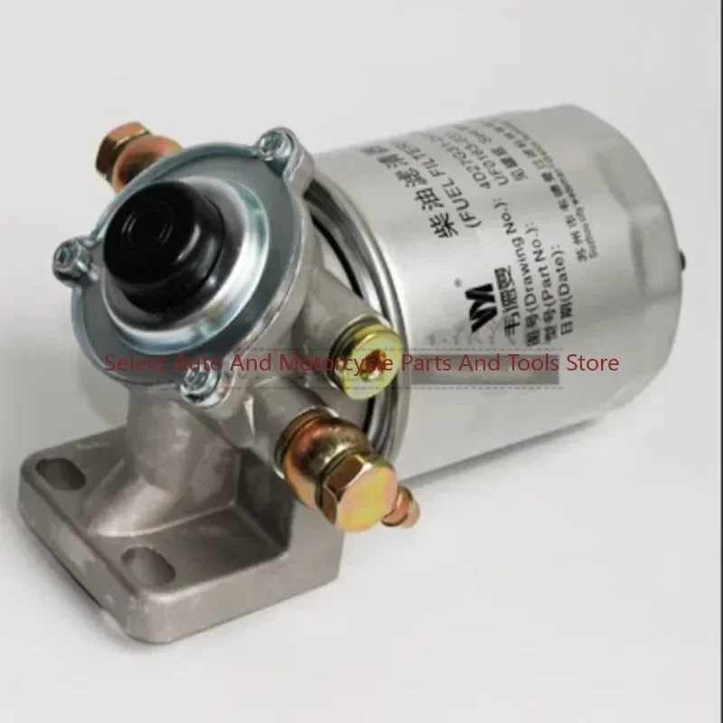 Fuel Water Separator Assembly 4D27G31-24100 1105010-903 UF0163-031 Fuel Filter for XINCHAI Forklift Diesel Filter Assembly