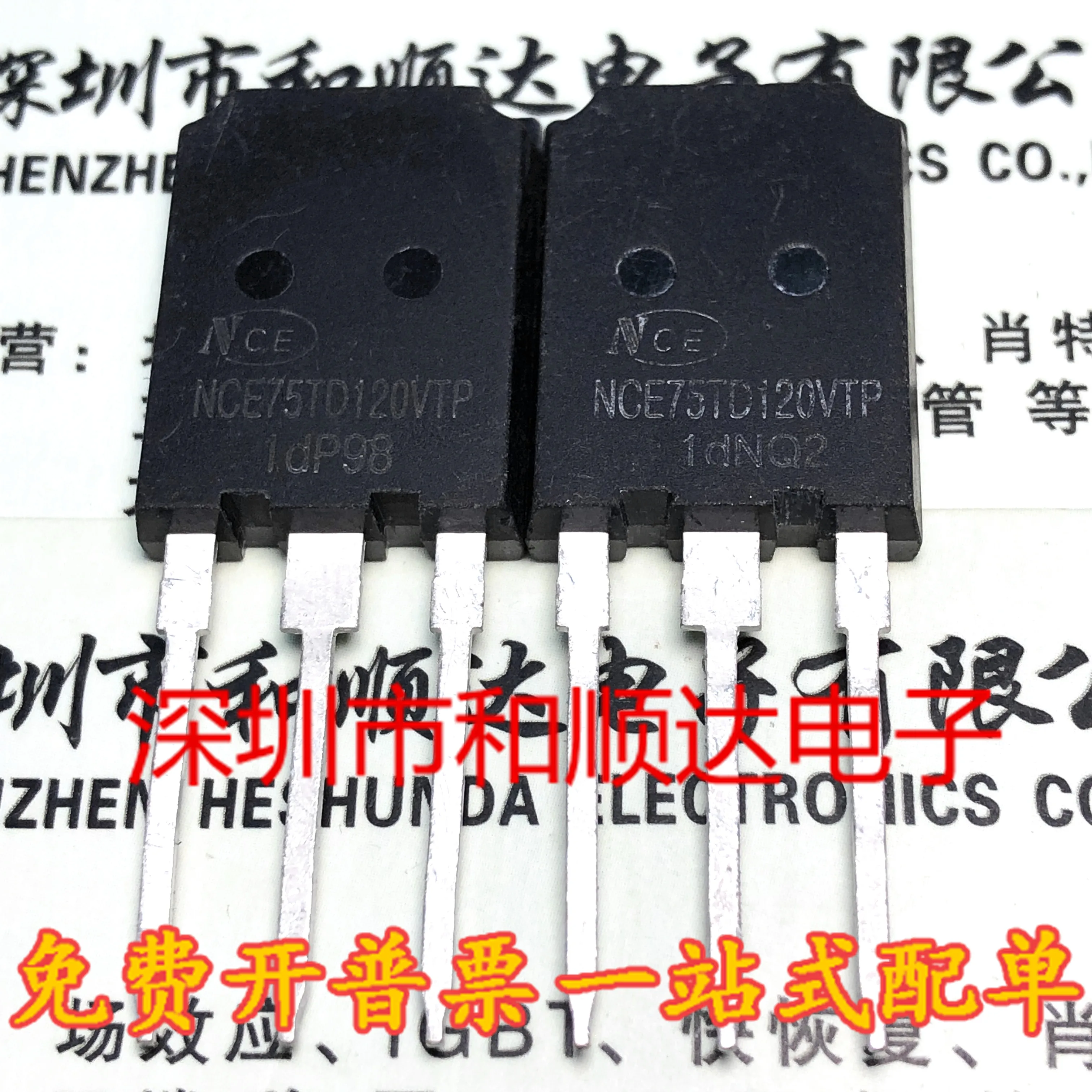 NCE75TD120VTP New TO-247 MOSFET 1200V/75A Real Image Shooting