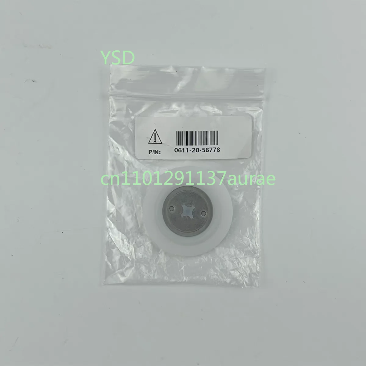 

For COMENV30 respirator exhalation valve diaphragm exhalation valve diaphragm