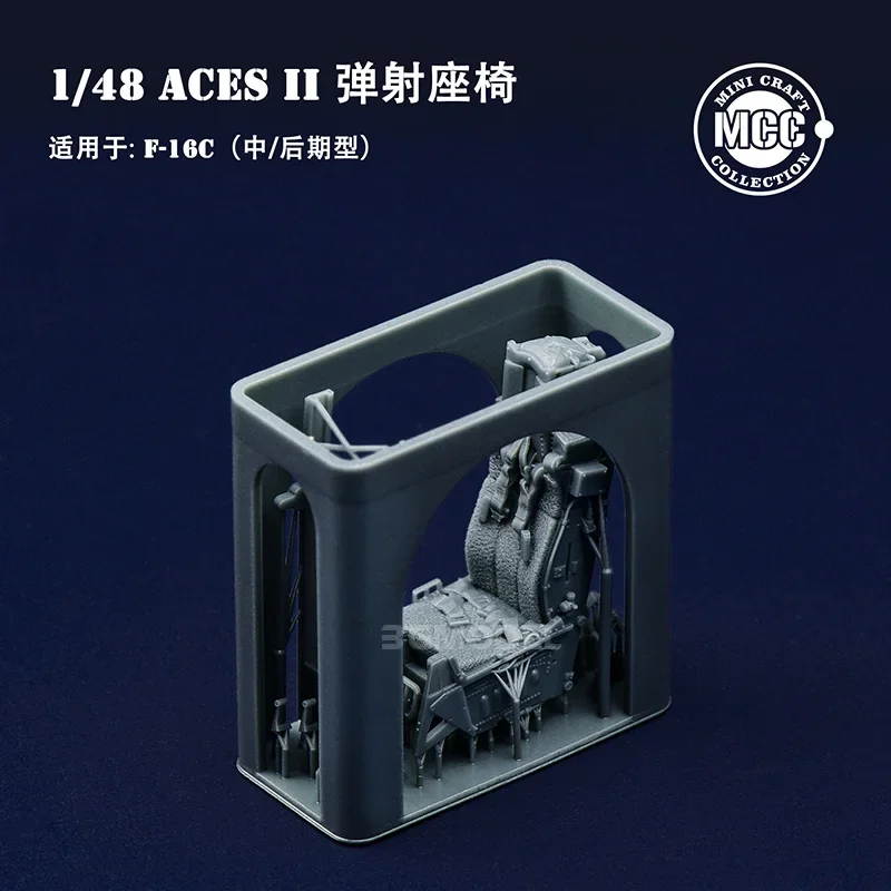 MCC 3D resin print 4812 ACES II sedile di espulsione cuscino del sedile in lana per F-16 1/48