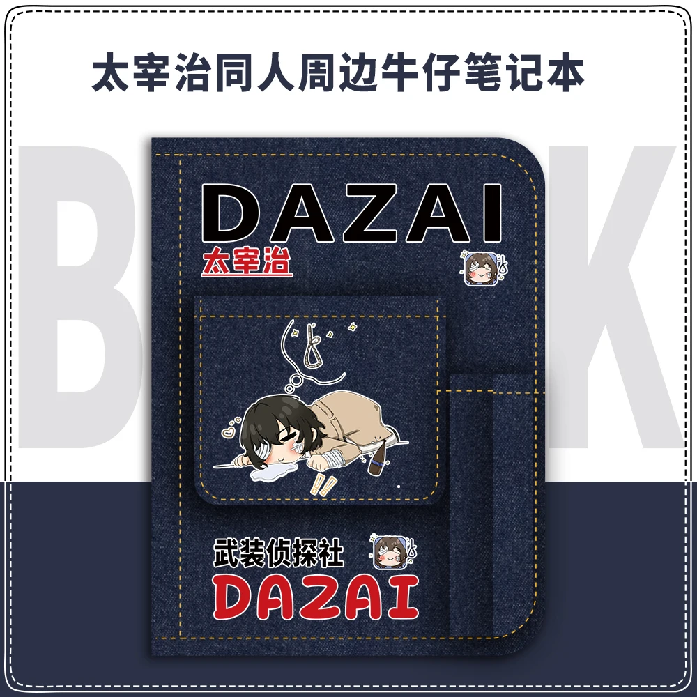 Anime Bungo Stray Dogs Dazai Osamu Cosplay Cowboy Notebook Cartoon Student Notepad School Supplies Stationery Diary Xmas Gift