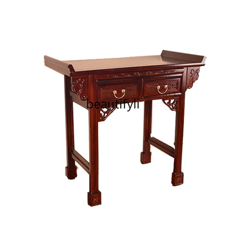 Y Solid wood table Gongtai household economy Shentai new Chinese living room small