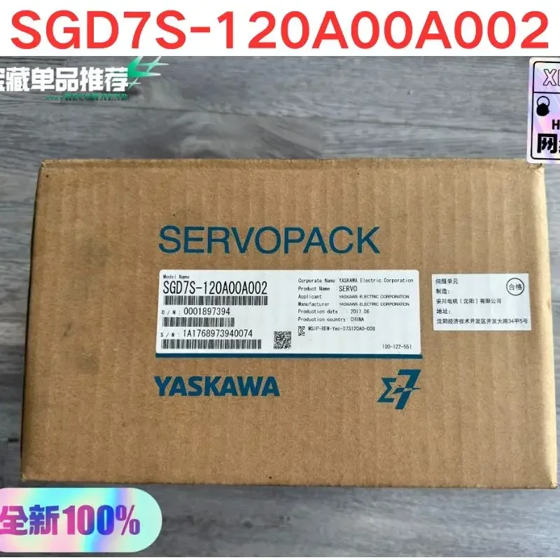 

Совершенно новый сервопривод Yaskawa SGD7 S-120A00A002 1,5 кВт
