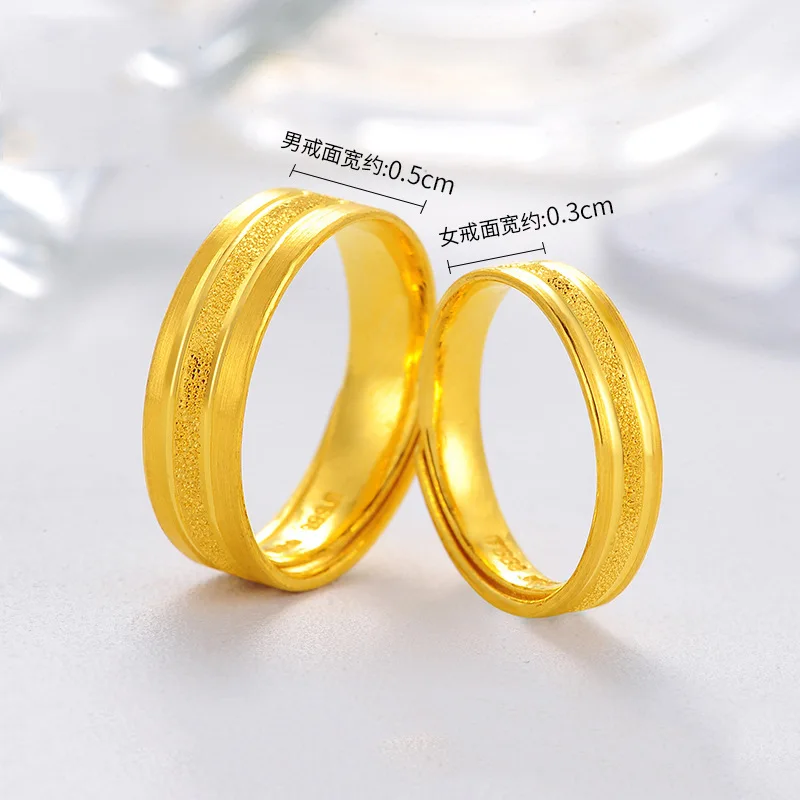 

Couple's Engagement Ring 9999 24K Real Gold Ring with Removable Frosted Design Adjustable Rings for Women Men