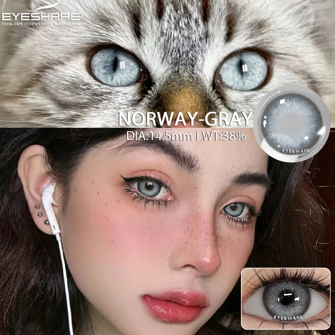 EYESHARE Colored Contacts Lenses Fashion Grey Lense Brown Contact Blue Eyes Lenses Colorful Makeup Contact Lens Yearly 2pcs/pair