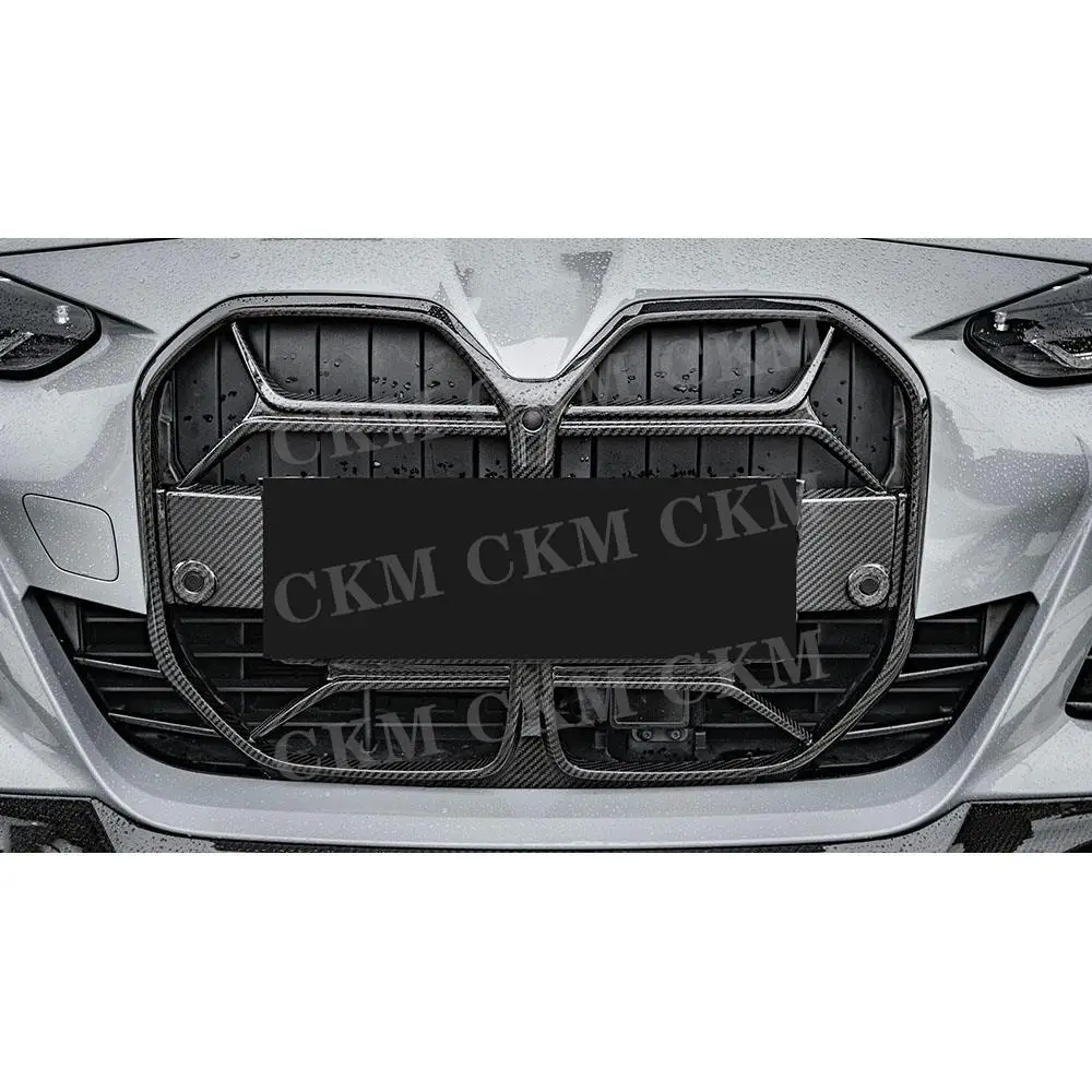 Carbon Fiber Front …