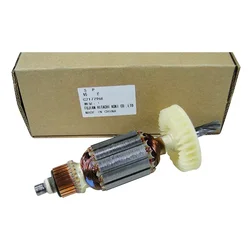 Electric Drive C217796E for Hitachi DH24PH DH24PG ARMATURE 220V-240V Rotor 360962E 360962F
