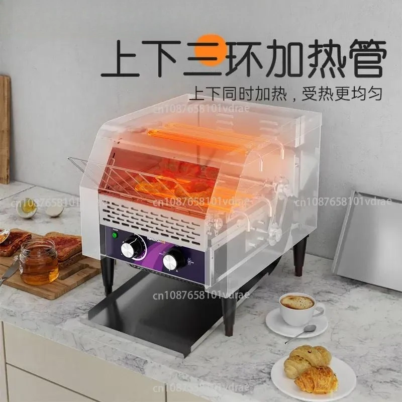 Toaster Commercial Chain Tracked Turner Square Charter Machine Roaster Automatic Hotel Toaster