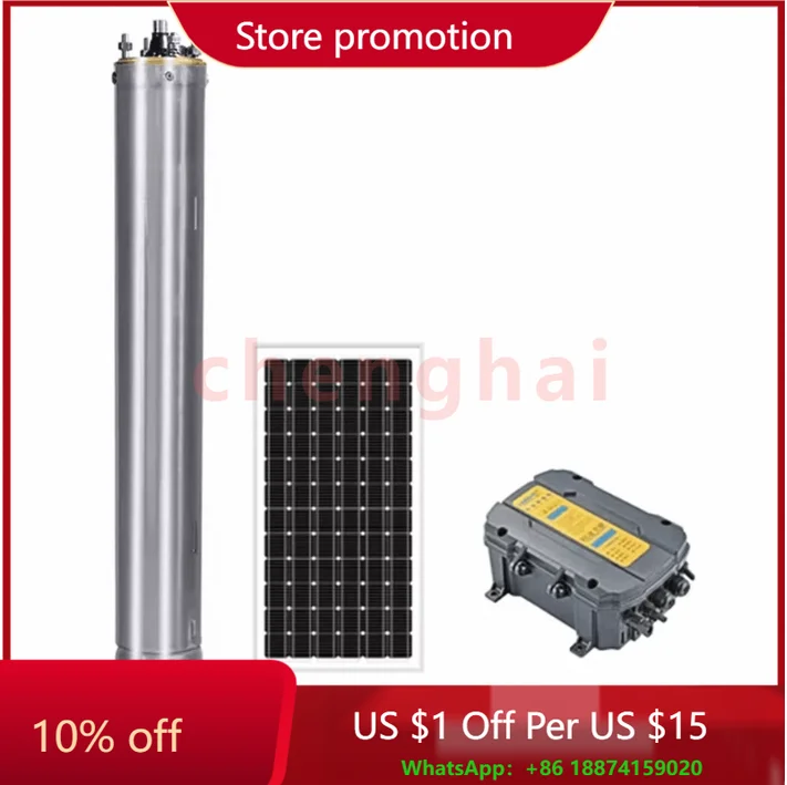 

Цена погружного водяного насоса Shimge Multistage