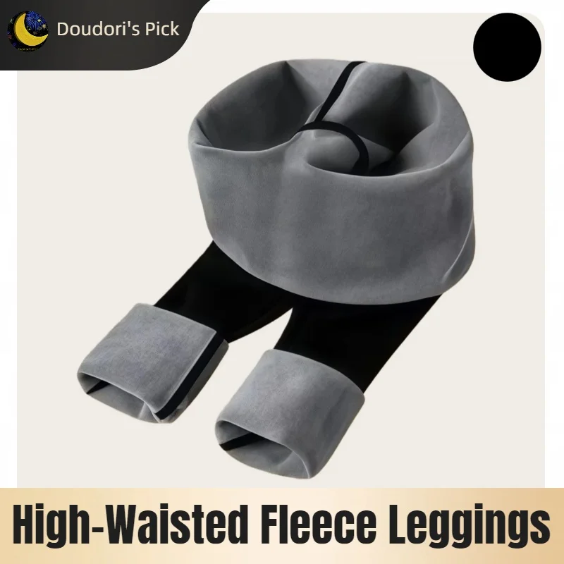 Sports Casual Style Women's Autumn and Winter Outerwear Black and Gray High-Waisted Fleece-Lined Tight-Fitting Pants