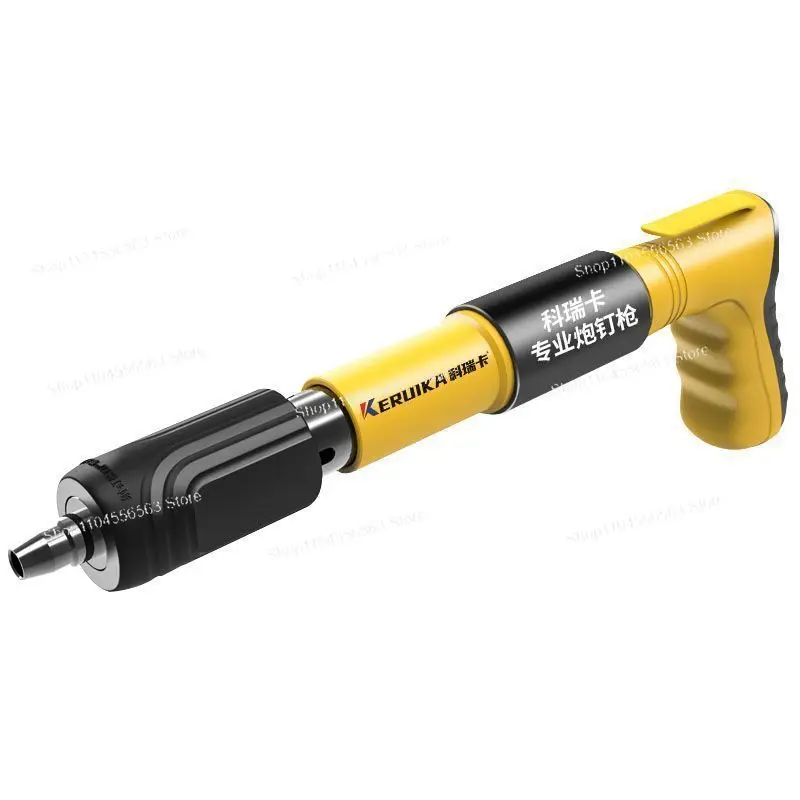 

Gun nail gun, concrete ceiling, special air nail gun, new type, woodworking mini steel nail gun