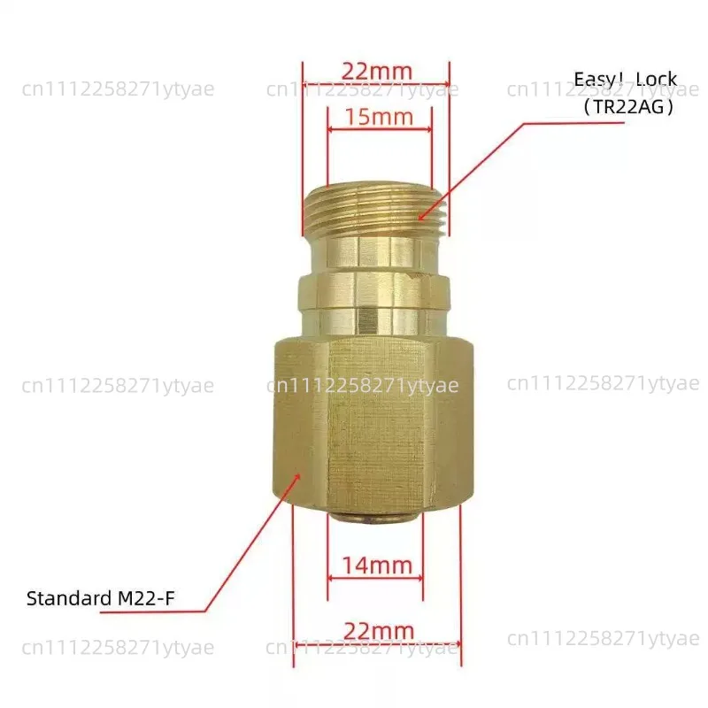 TR22 Four Head Threaded Adapter Compatible with New K Series High Definition High Pressure Washers