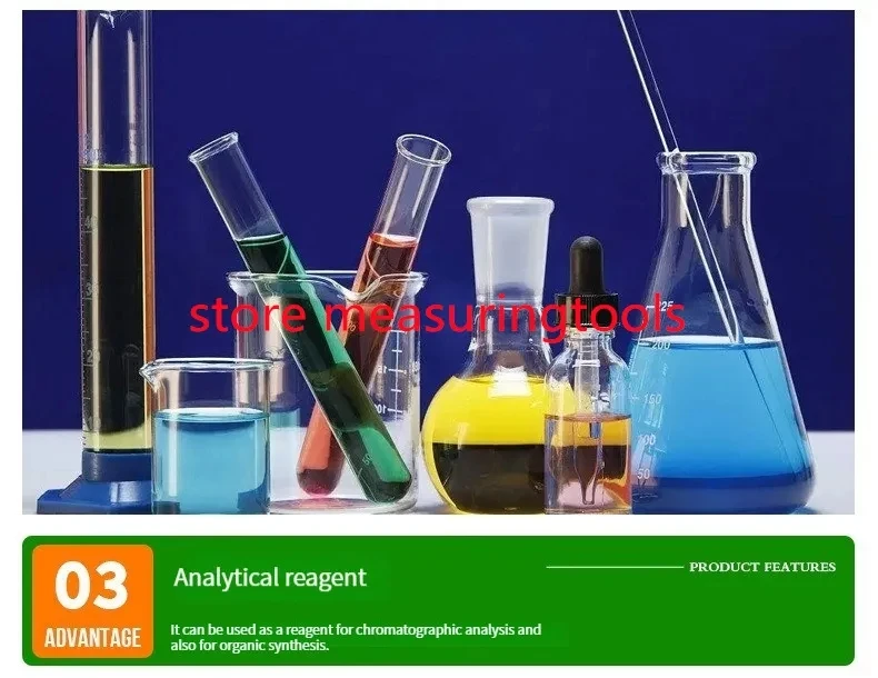 100 مل 1.4 عامل ترطيب مرطب منظف عامل تنظيف الجلود 63-4